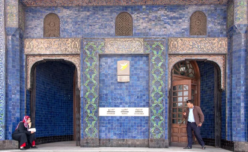 Bureau de poste à Casablanca au Maroc. Crédit photo : Jean-François Gornet, Flickr 2014. Licence CC https://www.flickr.com/photos/jfgornet/14370598424/