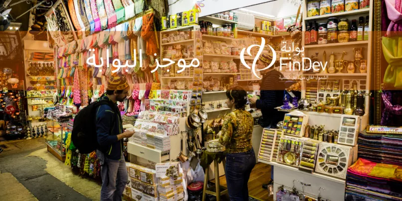 صورة لمتسوقين في بازار أو سوق تجاري مصري. بعدسة جردي رميسا، صور جتي، 2014