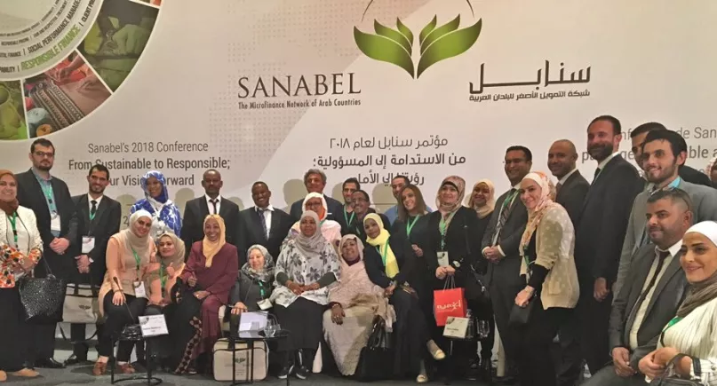 مؤتمر سنابل السنوي لعام 2018. عمان، الأردن.