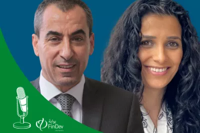 الحلقة التاسعة من بودكاست الشمول المالي في العالم العربي مع رئيس مؤسسة فاتن السيد أنور الجيوسي والمديرة التنفيذية لشركة أصالة رشا القواسمي من فلسطين.