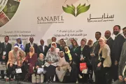 مؤتمر سنابل السنوي لعام 2018. عمان، الأردن.